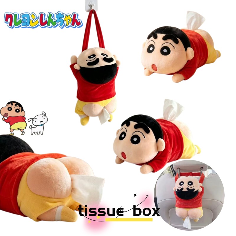 Car Accessories Japanese - Nieuwe Crayon Shin-chan anime cartoon grappige