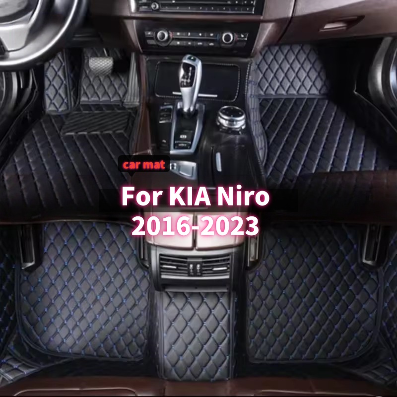 Car Floor Mat - Custom Anti-Slip Auto Vloermatten Voor Kia