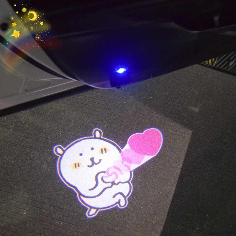 Anime Chiikawa Kurimanju: opla - Car Accessories Japanese recensie en prijs