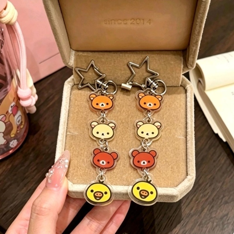 Anime Cartoon Rilakkuma Acryl  - Car Accessories Japanese recensie en prijs