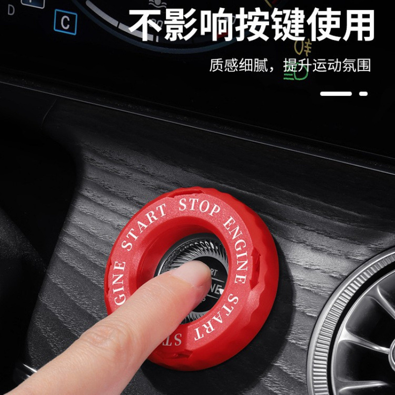 One Piece Auto Startknop Decor - Car Accessories Japanese recensie en prijs