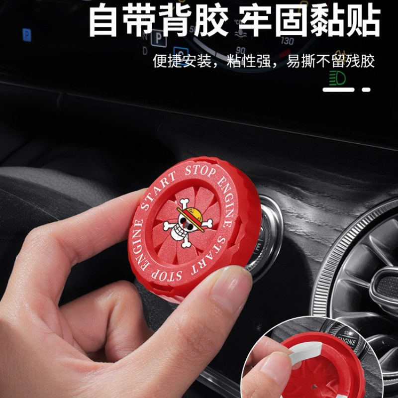 One Piece Auto Startknop Decor - Car Accessories Japanese recensie en prijs