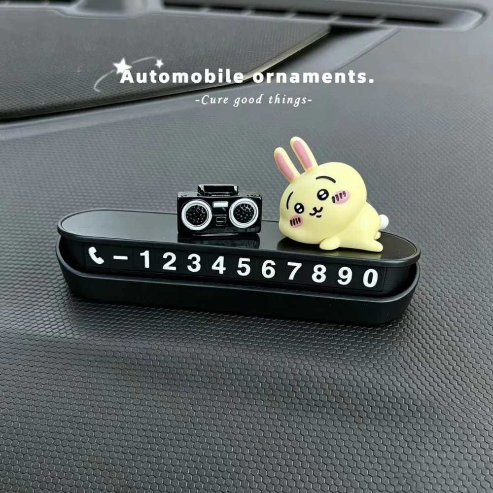Chiikawa Tijdelijke Parkeernum - Car Accessories Japanese recensie en prijs