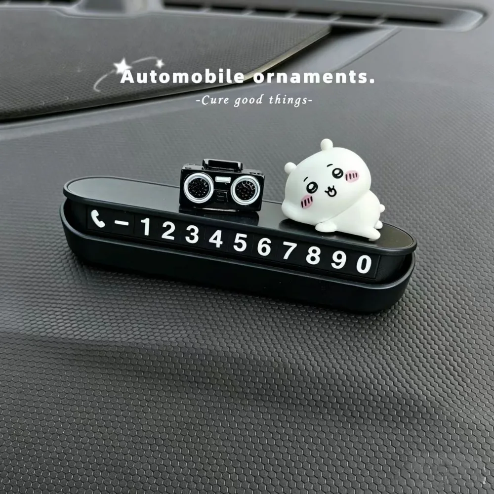 Chiikawa Tijdelijke Parkeernum - Car Accessories Japanese recensie en prijs
