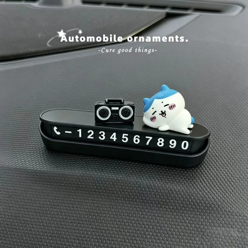 Chiikawa Tijdelijke Parkeernum - Car Accessories Japanese recensie en prijs