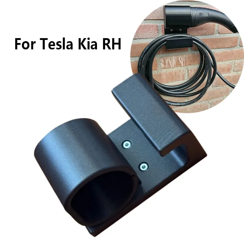 1 stuk wandbeugel voor oplaadk - Car Cable Organizer recensie en prijs