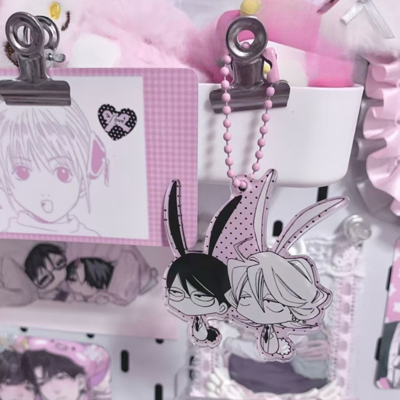Nieuwe Doukyusei Sajou Rihito  - Car Accessories Japanese recensie en prijs