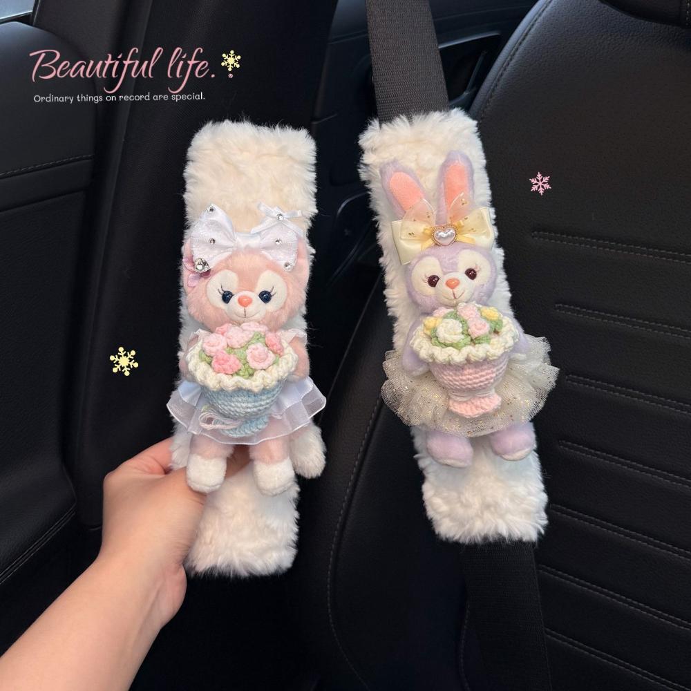 Disney Anime StellaLou LinaBel - Car Accessories Japanese recensie en prijs