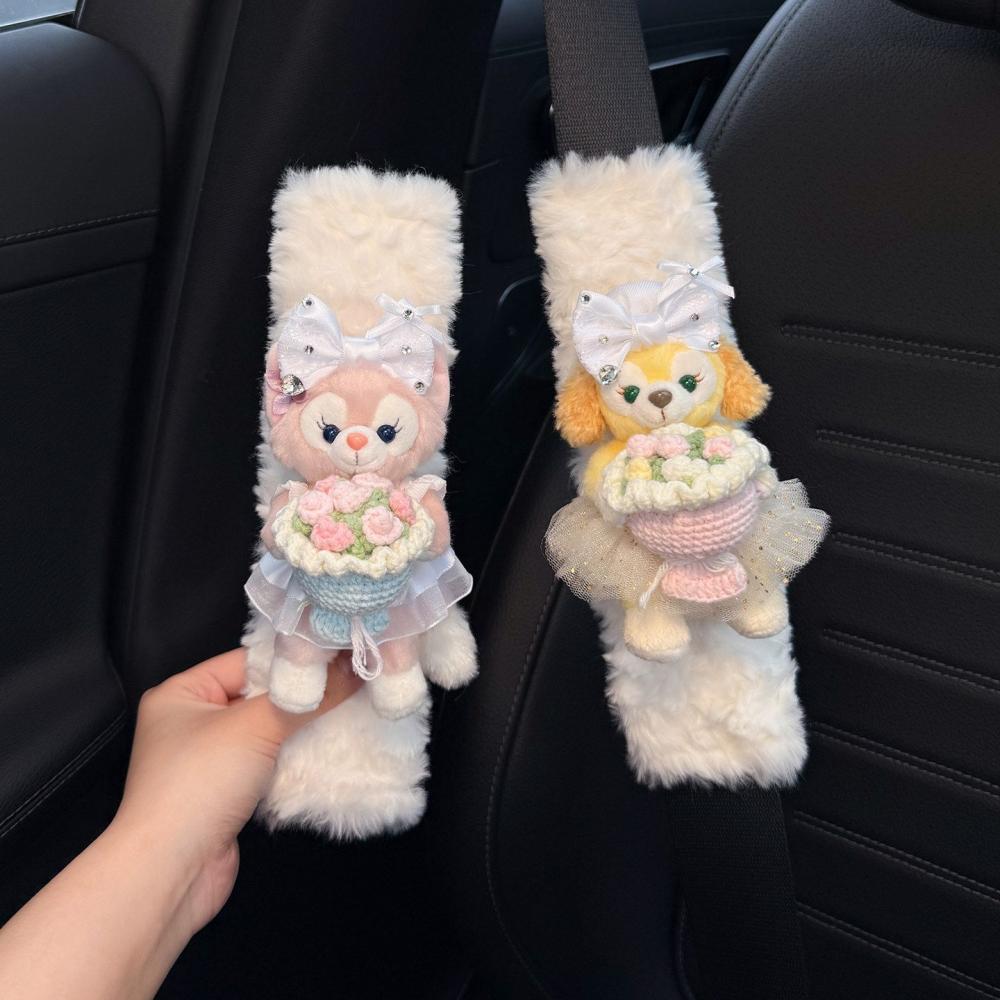 Disney Anime StellaLou LinaBel - Car Accessories Japanese recensie en prijs